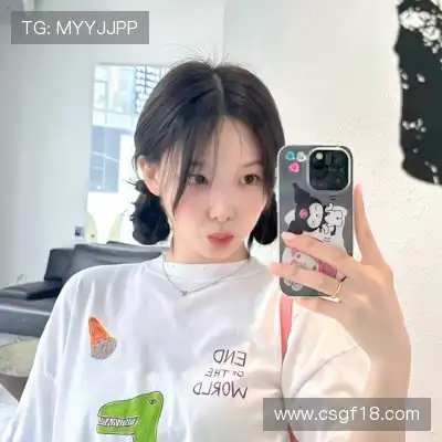 富承青